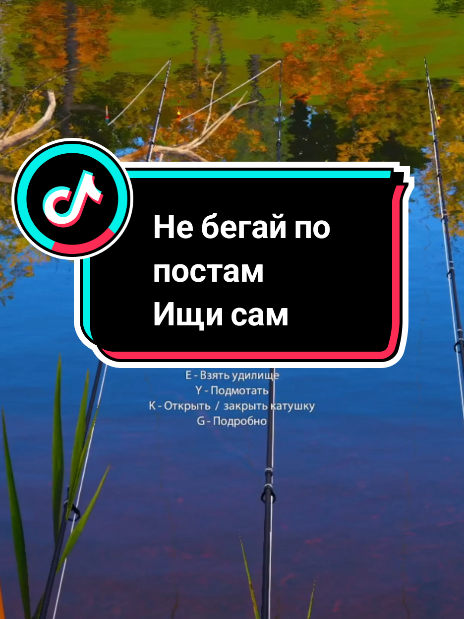 @КЛЁВый Стример