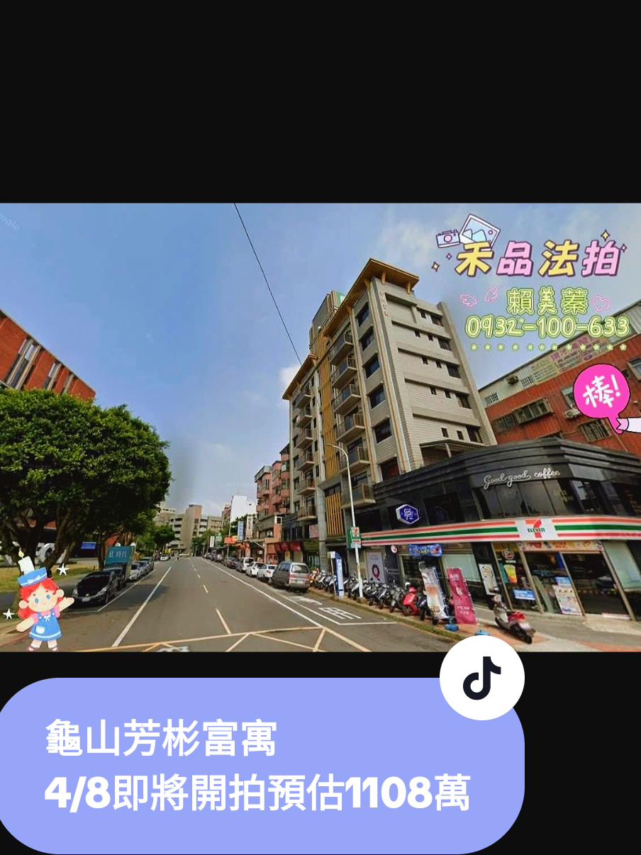 @hp0932100633