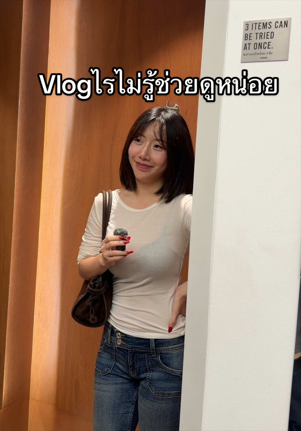 @Highsstn
