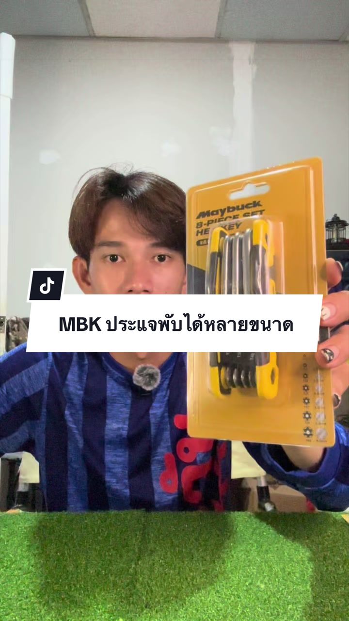 @เจ้าตังค์_โอ้โห_สาขา 1🚼(121K)