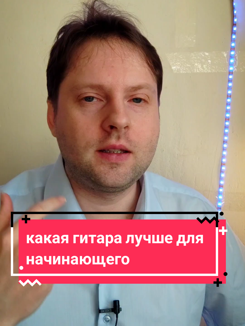 @Уроки гитары онлайн