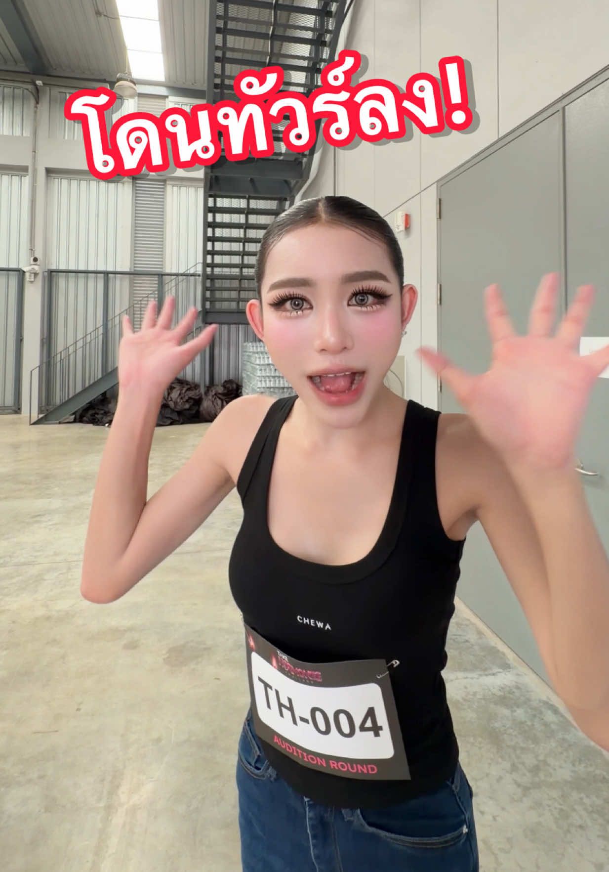 @ดรีมโน๊ะ