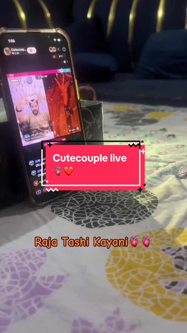 @Cutecouple08🫀