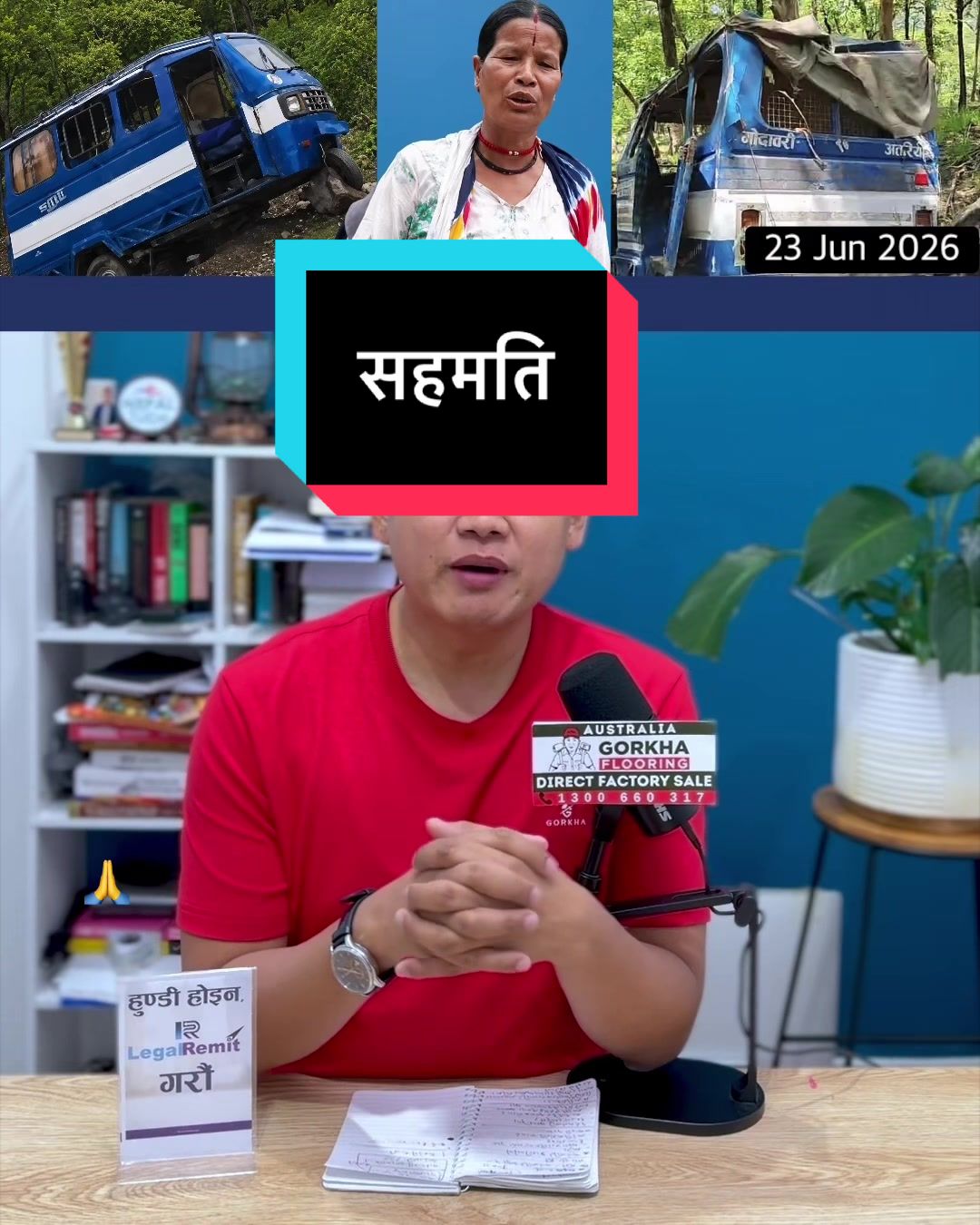 @NepalTube