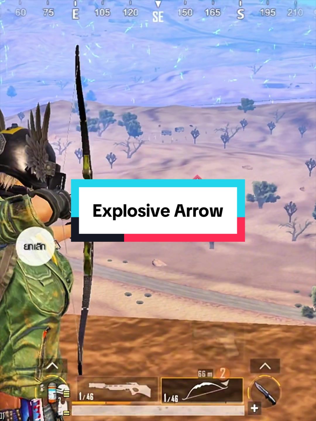 @OnEMaNツ ARCHERY