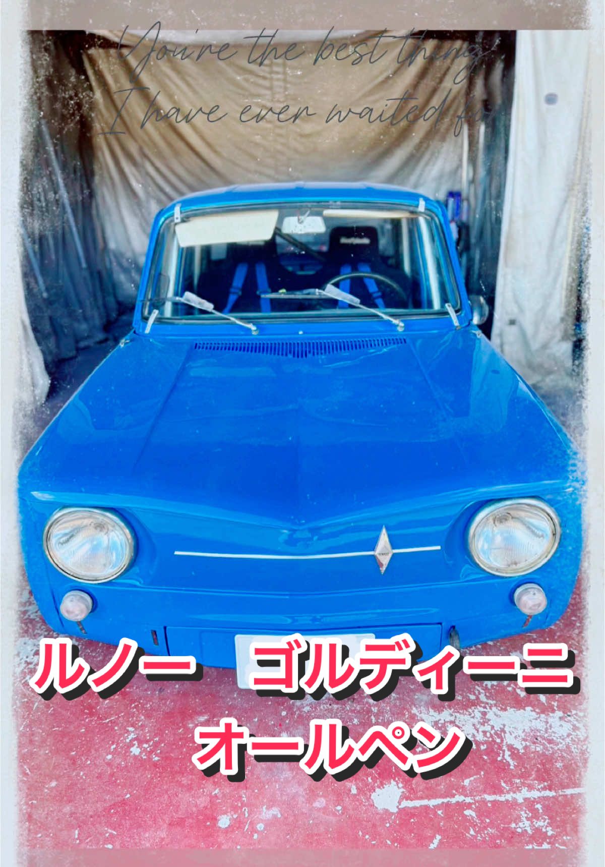 @PaintGarage ケーズ