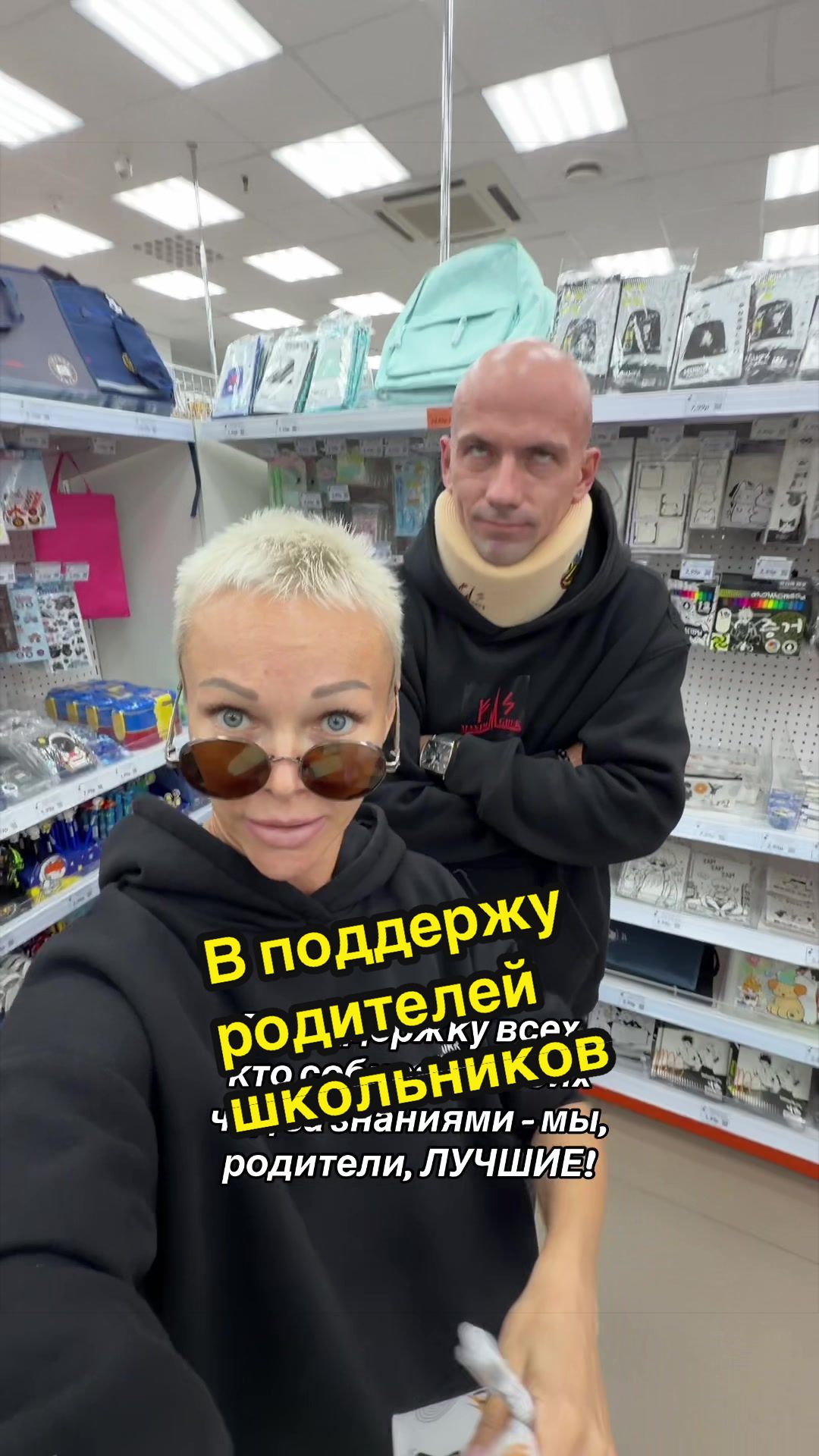 @Vicky_Grukk