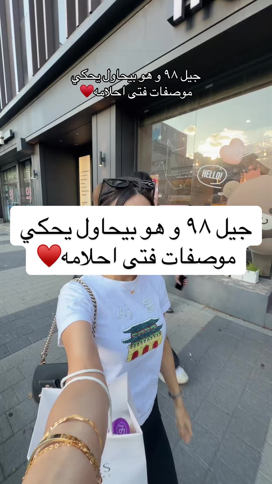 @Amira / 아미라