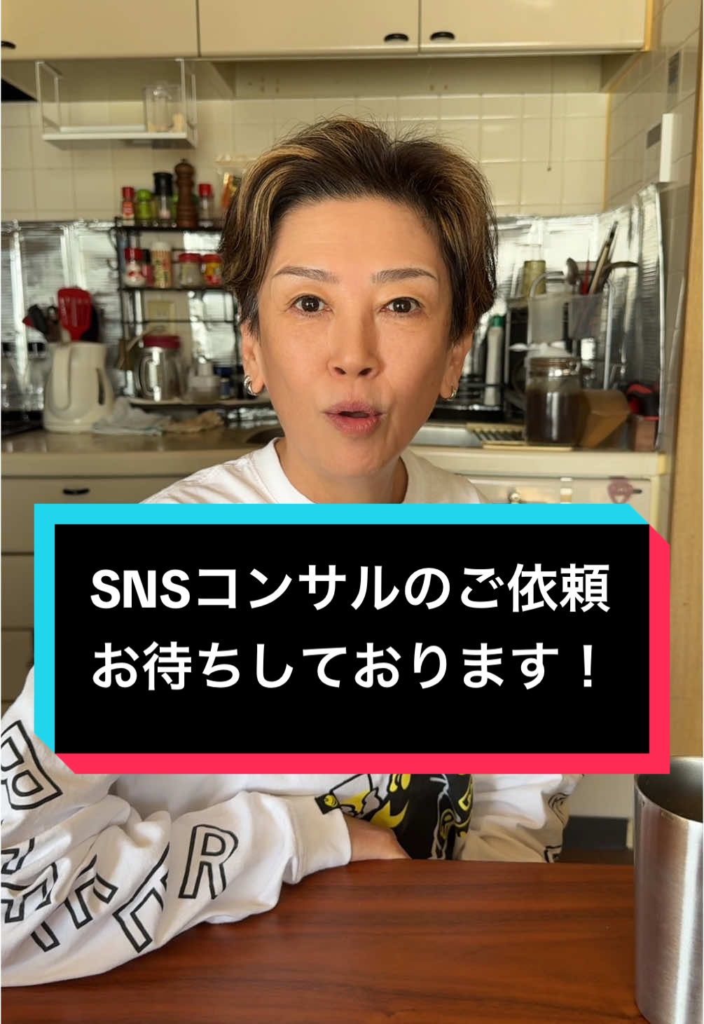 @おにぎりとオカン🍙🚬🍻/酒飲み親子