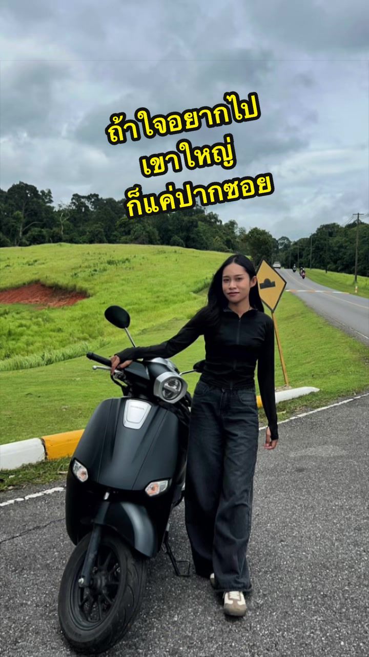 @Supa_wee
