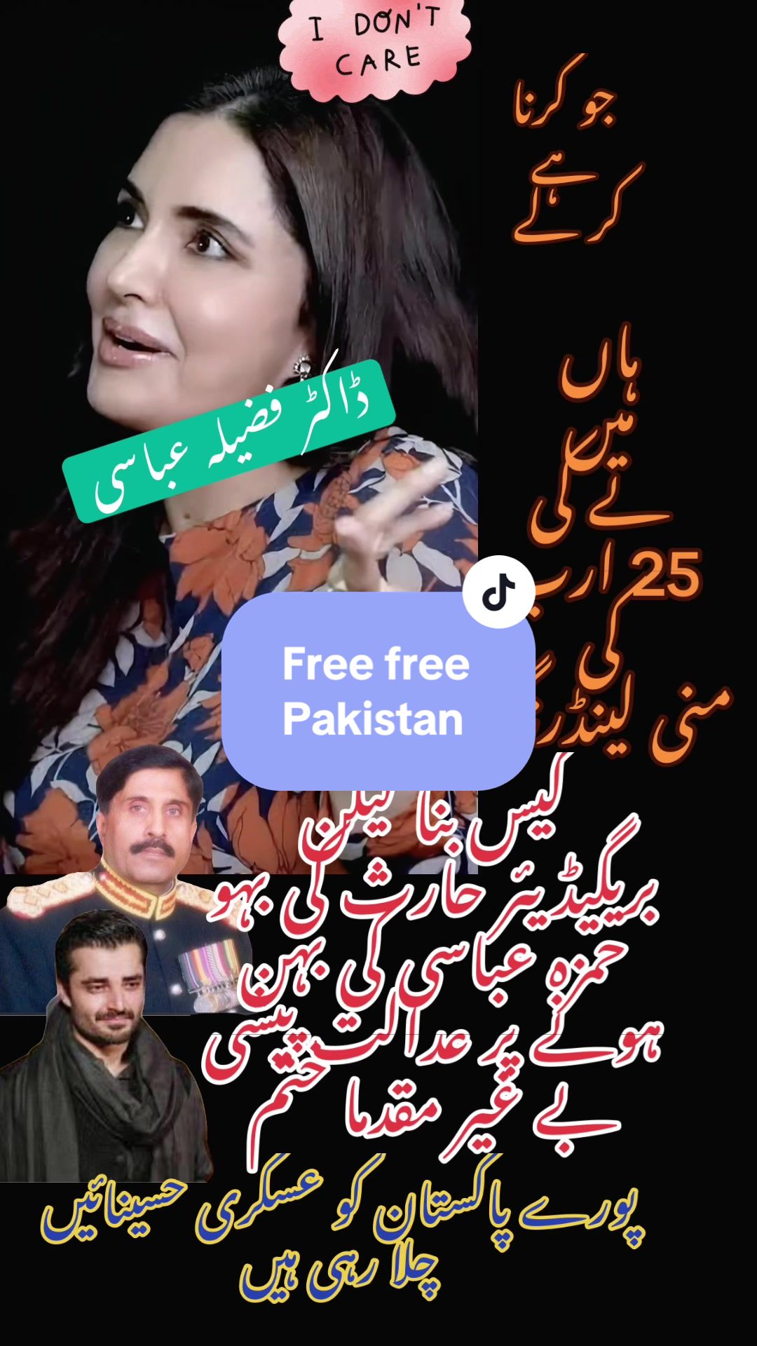 @CM- Bai 🇳🇿🇵🇰