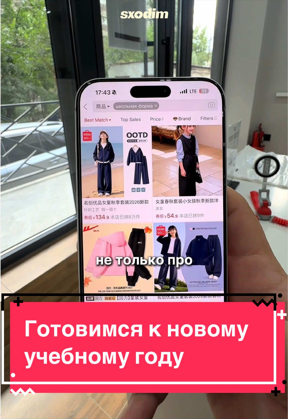 @Sxodim Bishkek