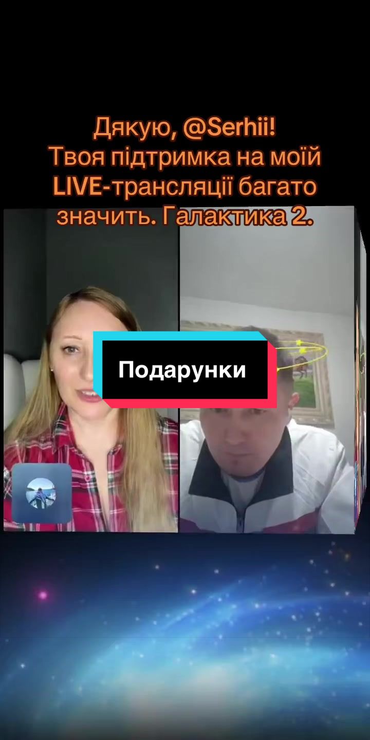 @humortiktokua