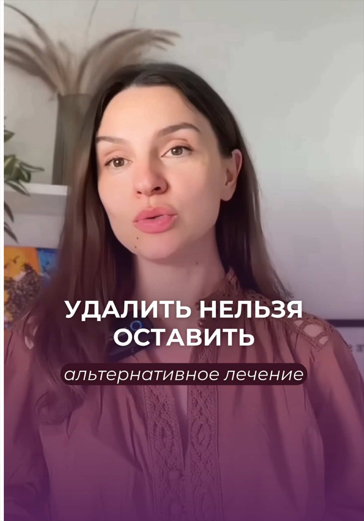 @Анна Гоголева