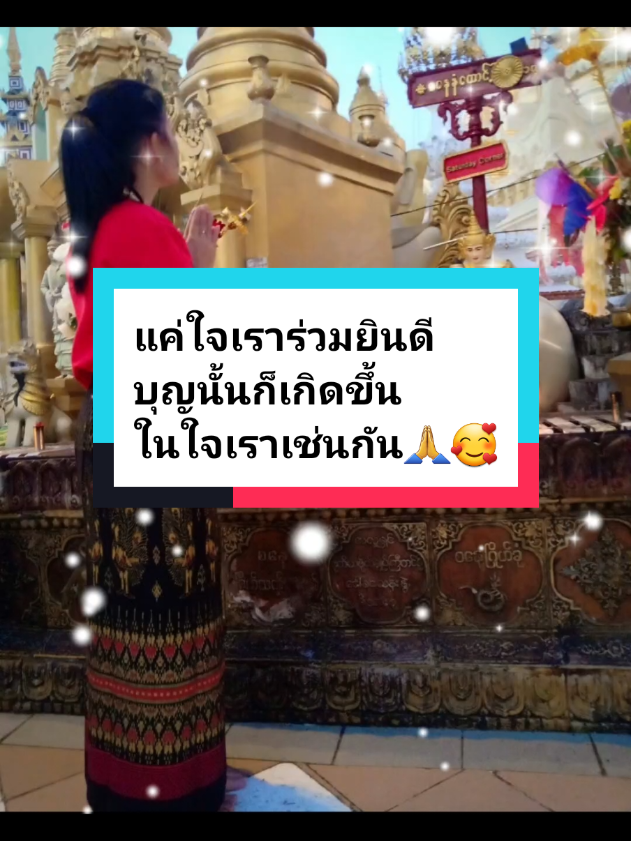 @Madamkii