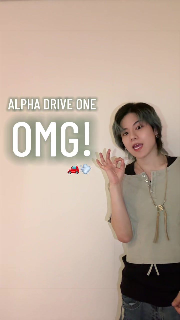 @ENJIN