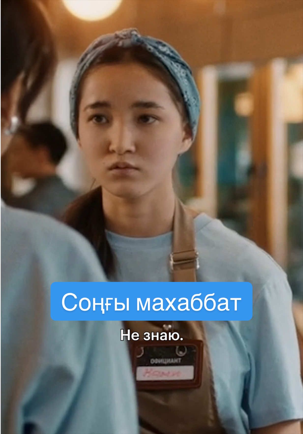 @Кинопоиск | Казахстан 🇰🇿