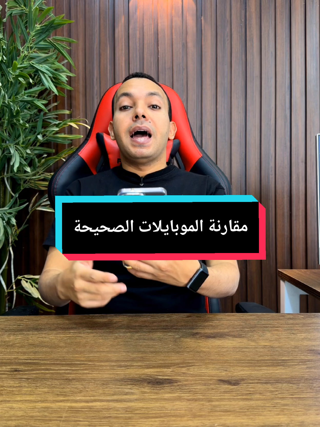 @التقني اشرف مصطفى
