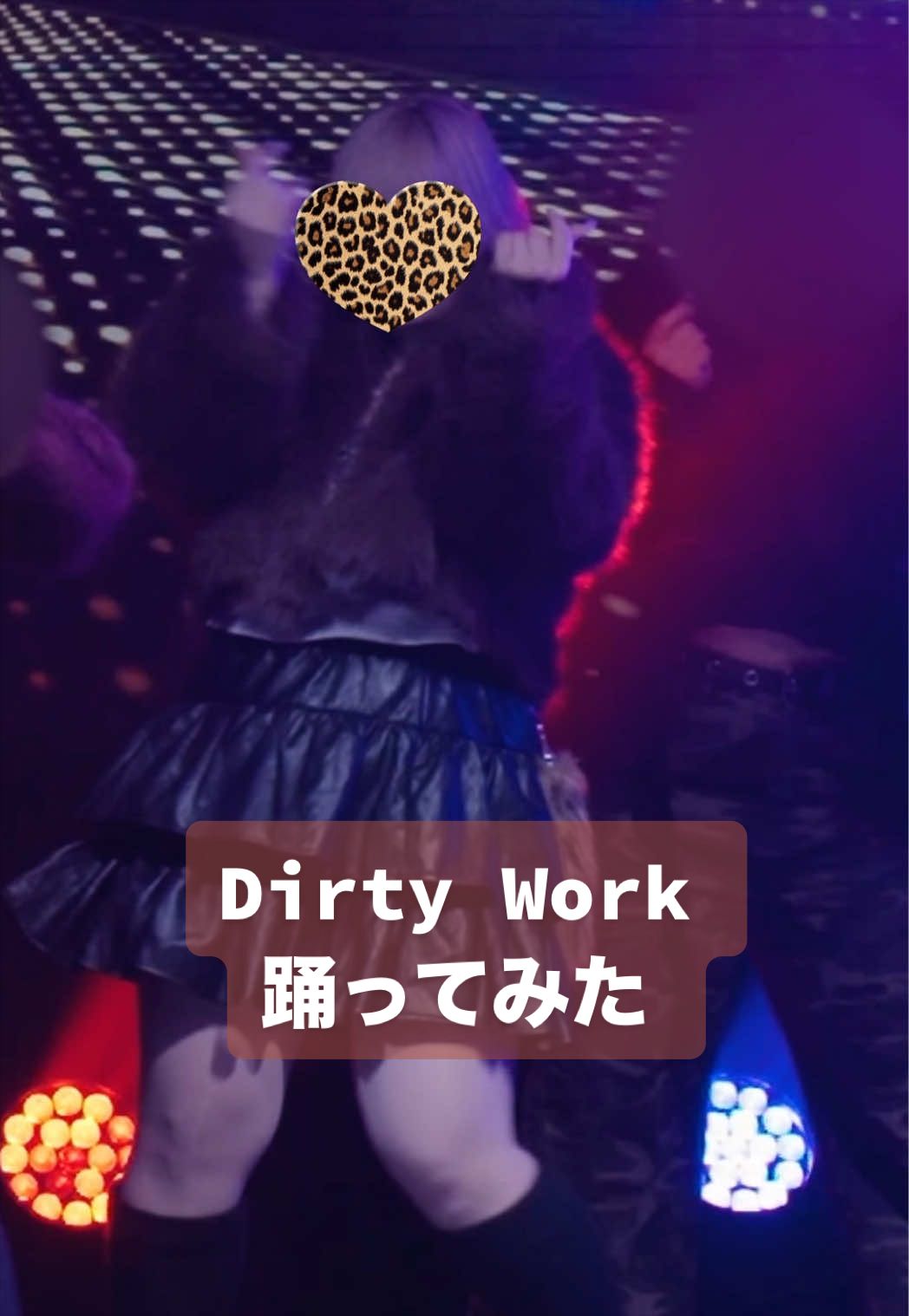 @ぷにぷにたぬき