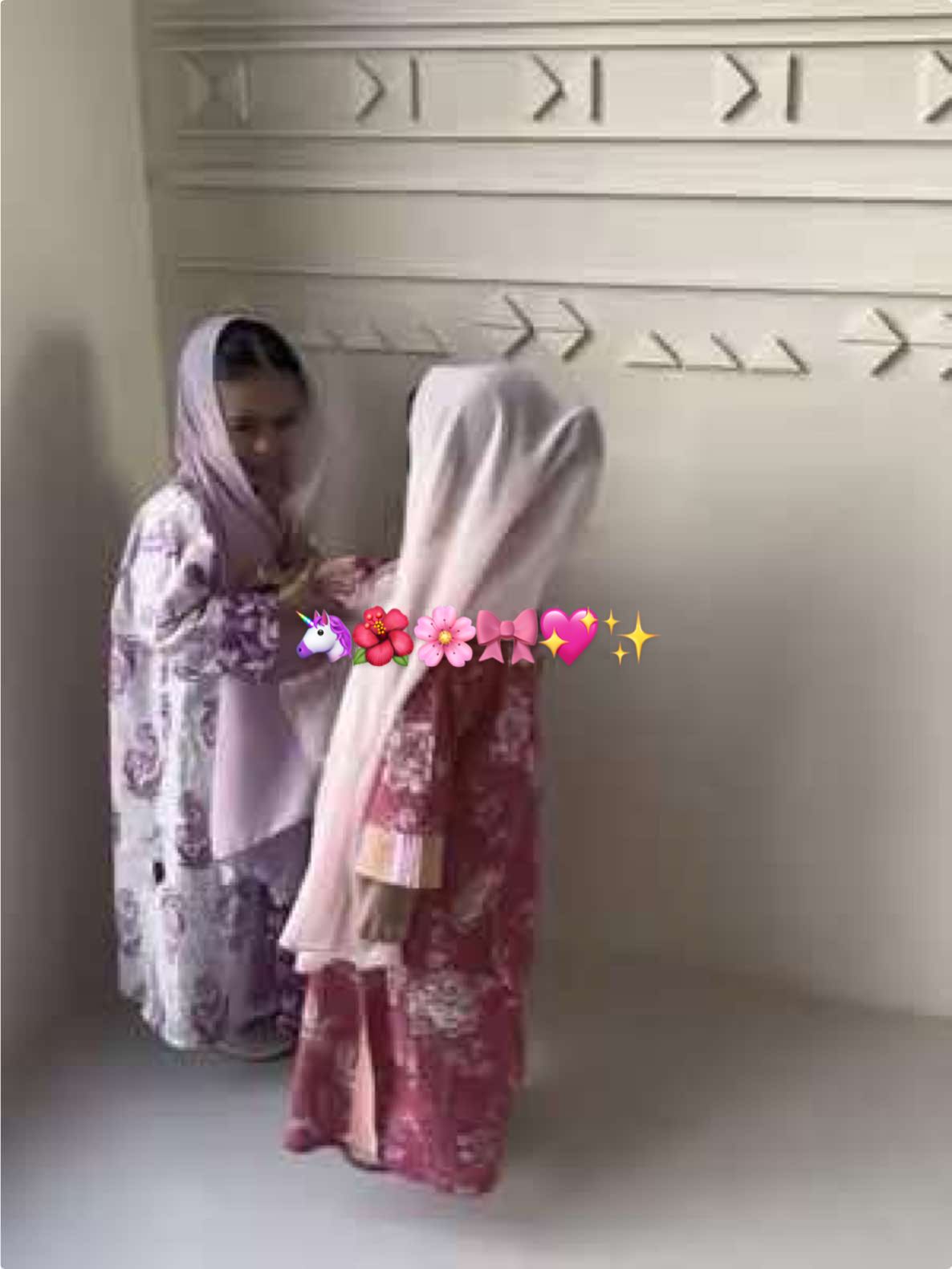 @السّدى