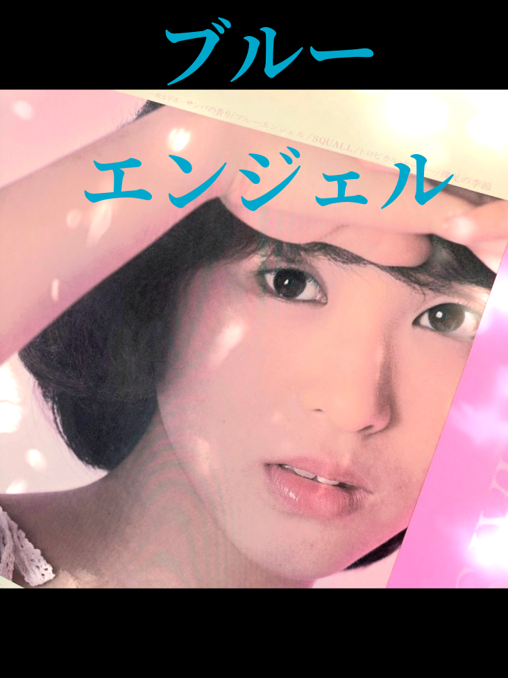 @ジャック