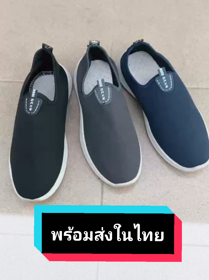 @Fshoes
