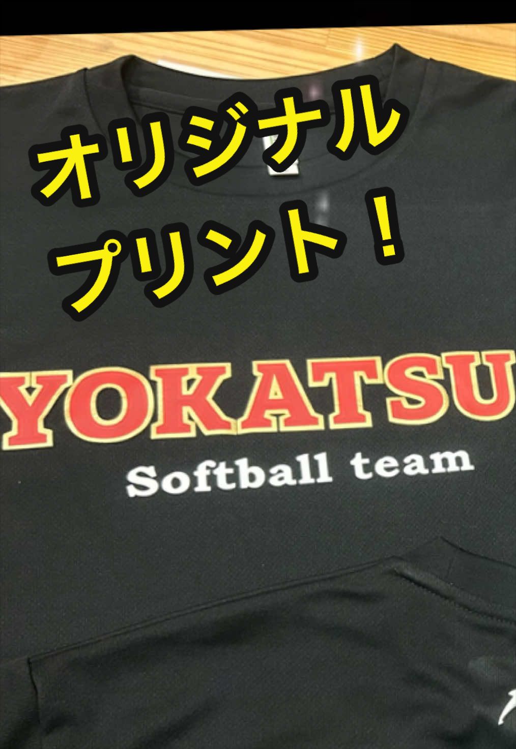 @沖縄やすじぃー