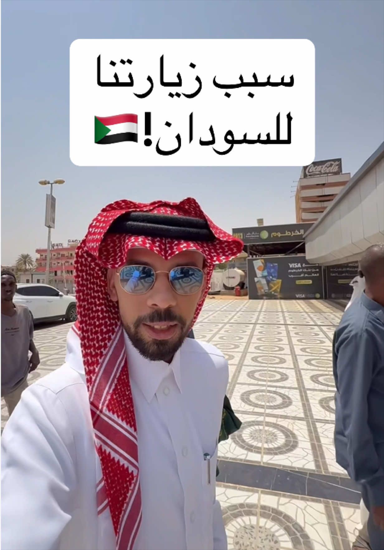 @KHALID ALOLYAN 🇸🇦🐪