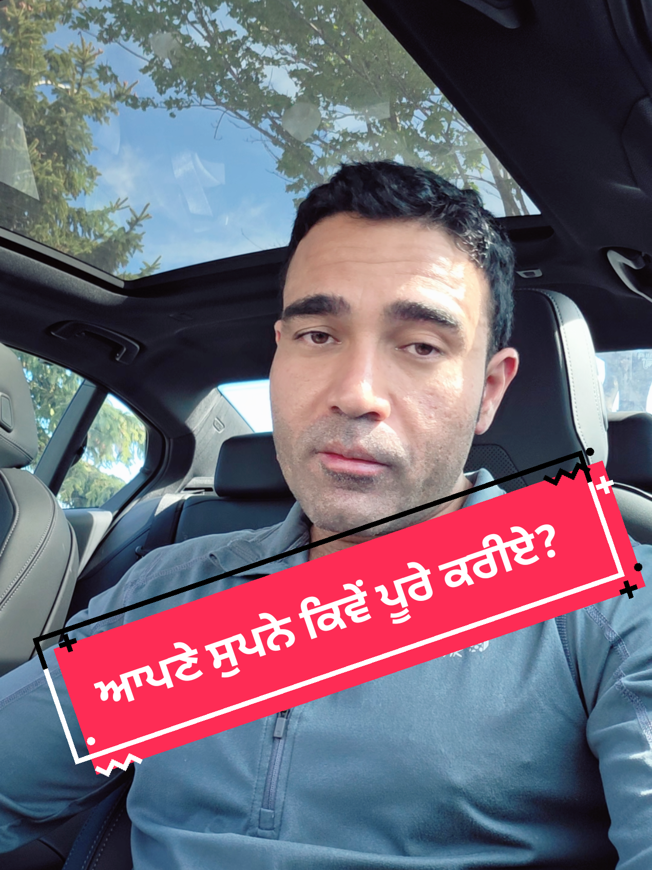 @Raju Grewal