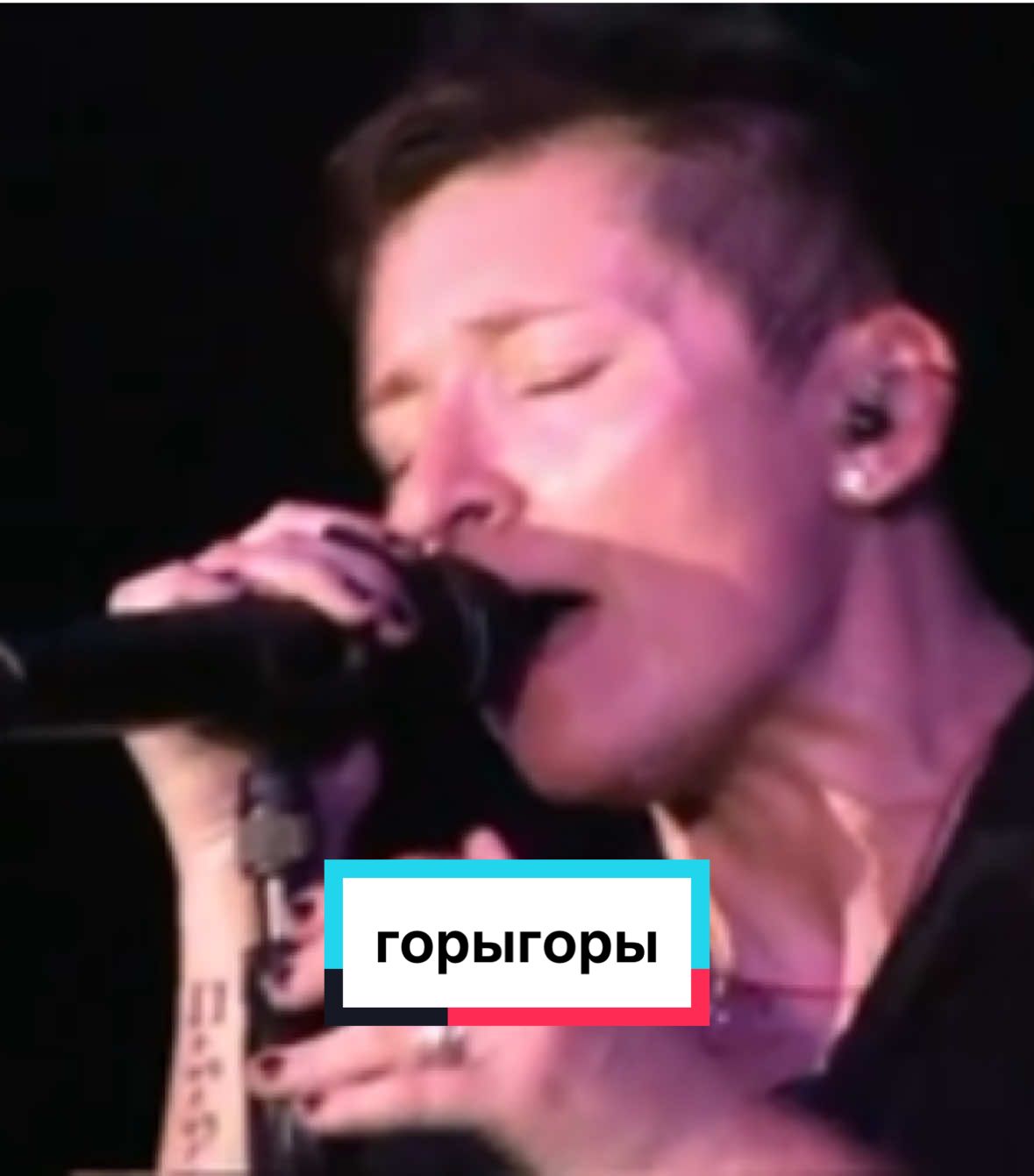 @Диана Арбенина (фан группа)