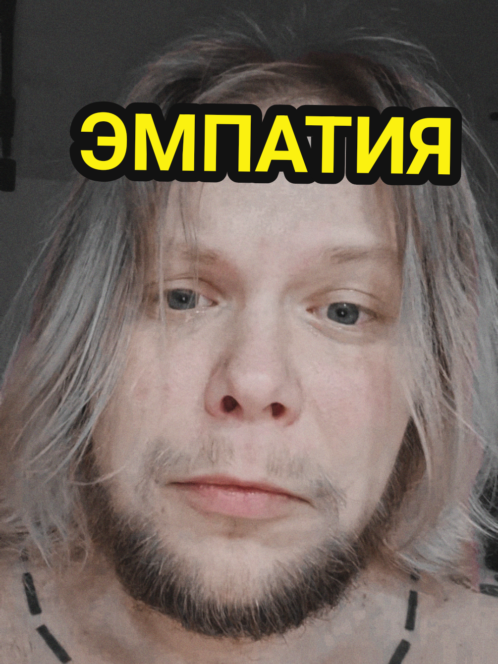 @НИЧЕГО СВЯТОГО