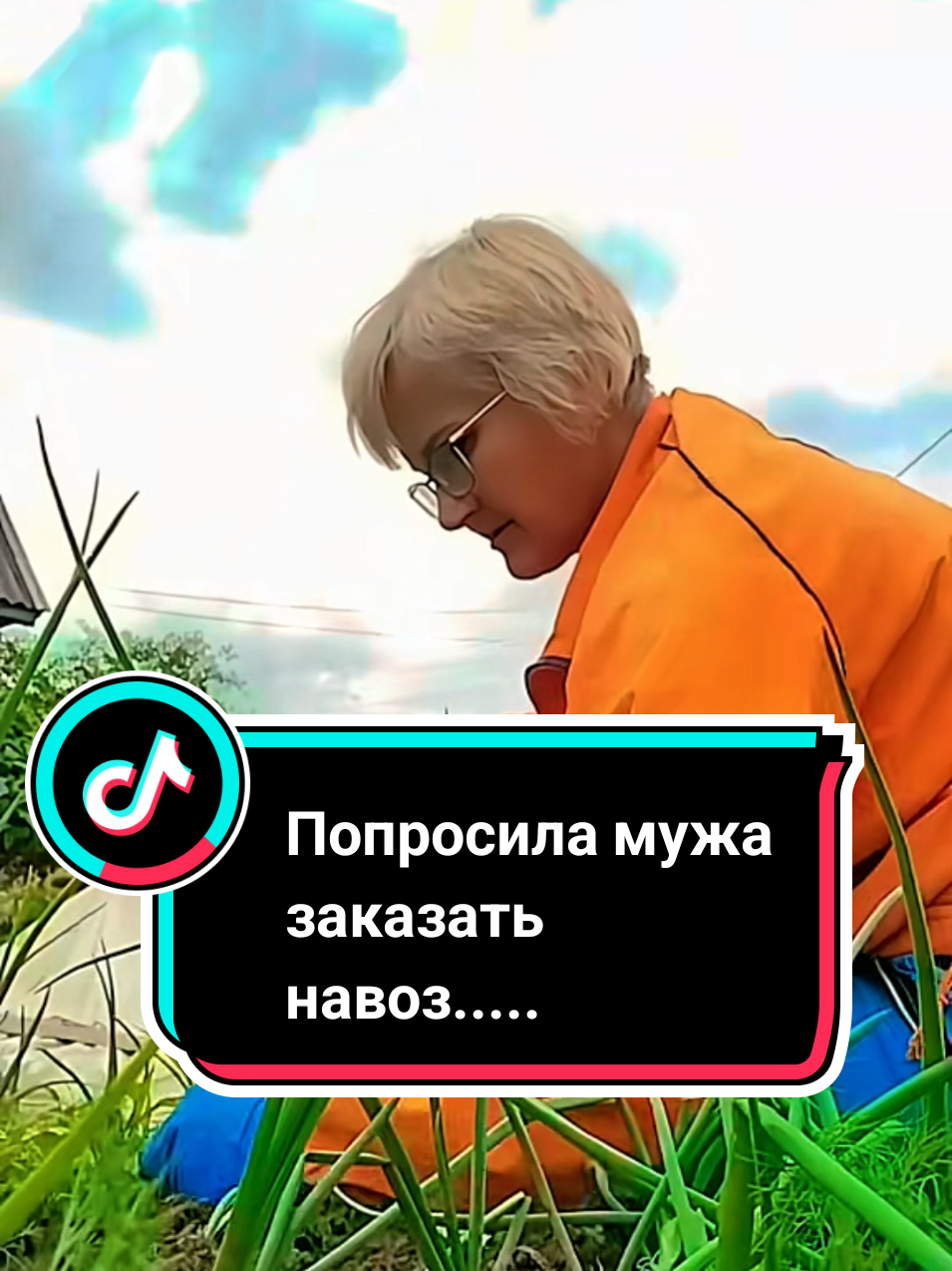 @Lina