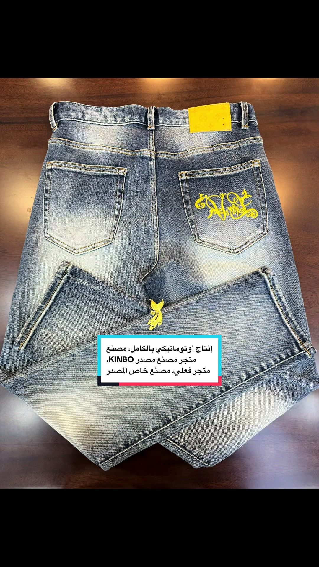 @O'Clock Jeans