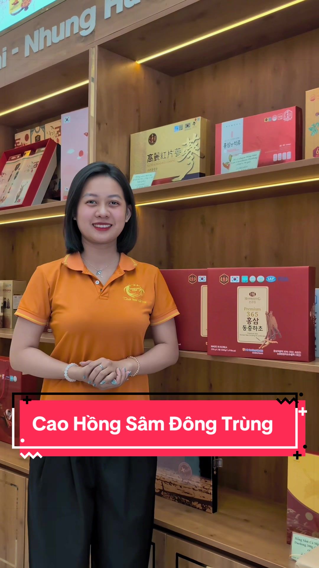 @Ganghan Vina - Sâm Hàn Quốc