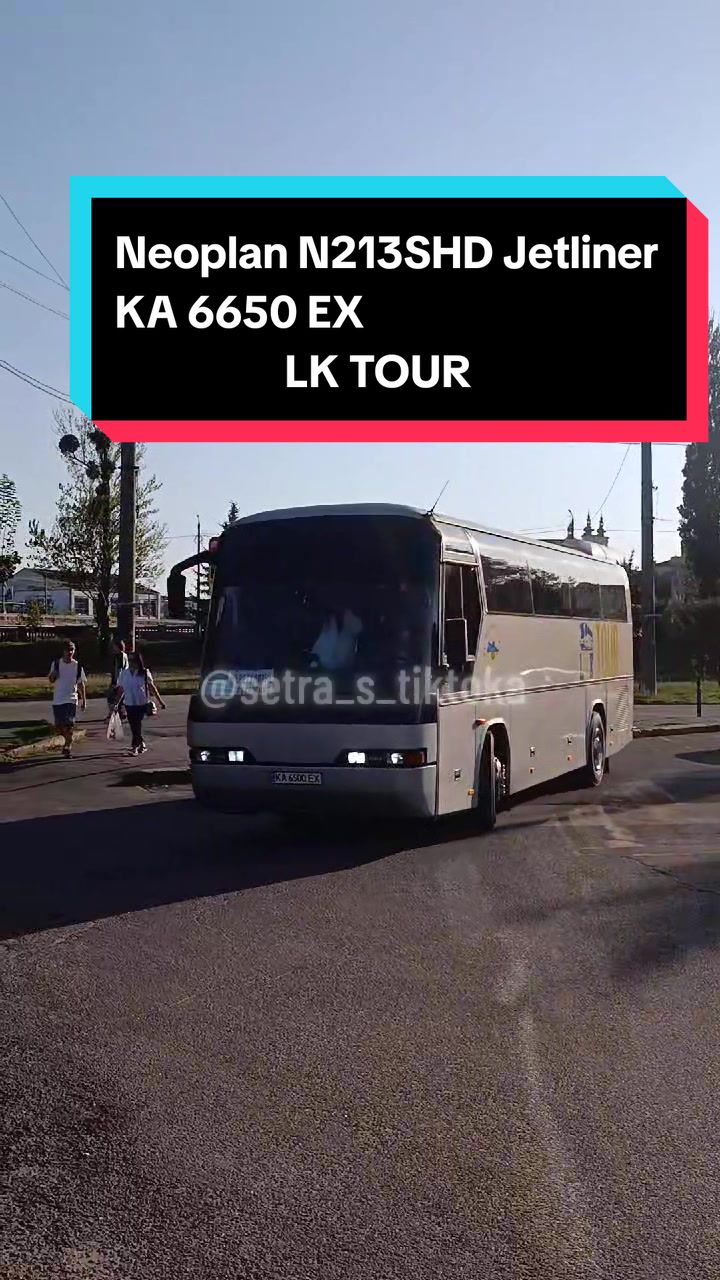 @🚌СЕТРА.ВИННИЦА🚂
