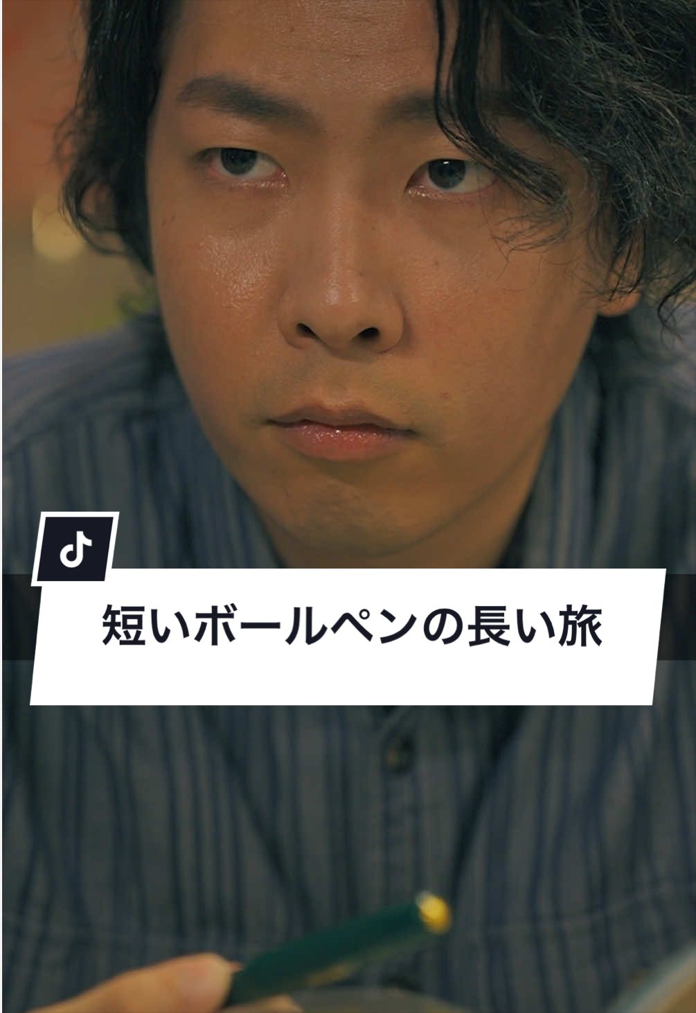 @【ウミガメごっこ】
