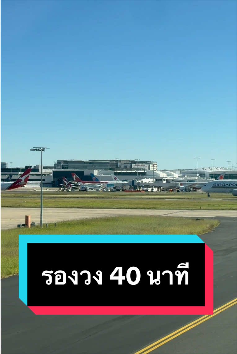 @กัปตันพสุ ที่ตอบเม้นจนนิ้วล็อค