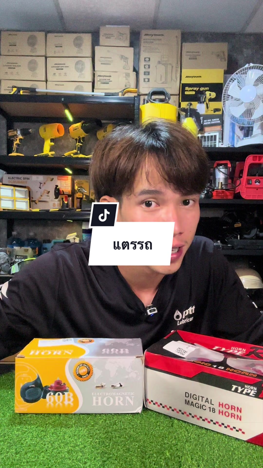 @อาเฮียหลี อาหลีเฮีย