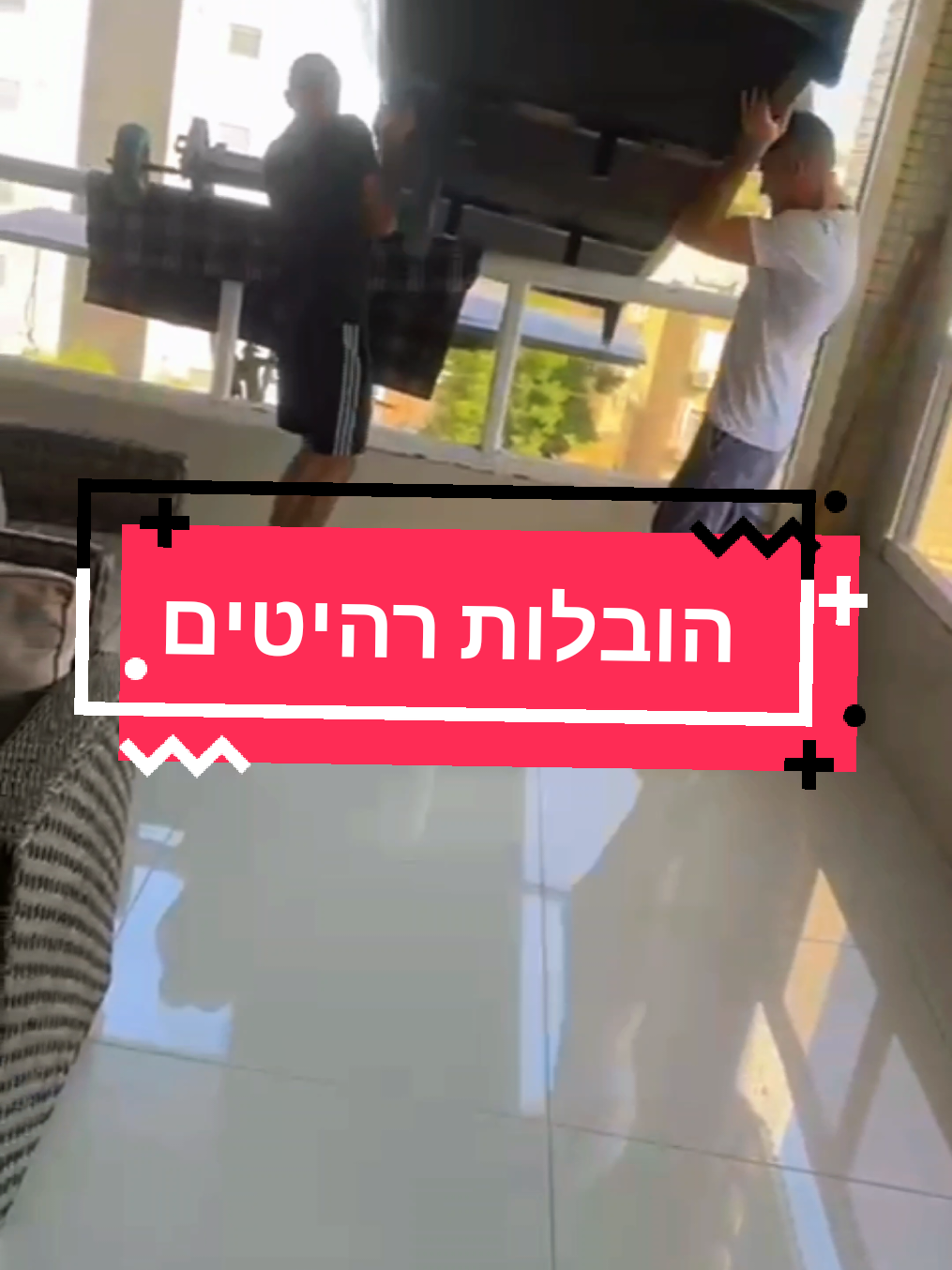 @א.א הובלות והתקנות