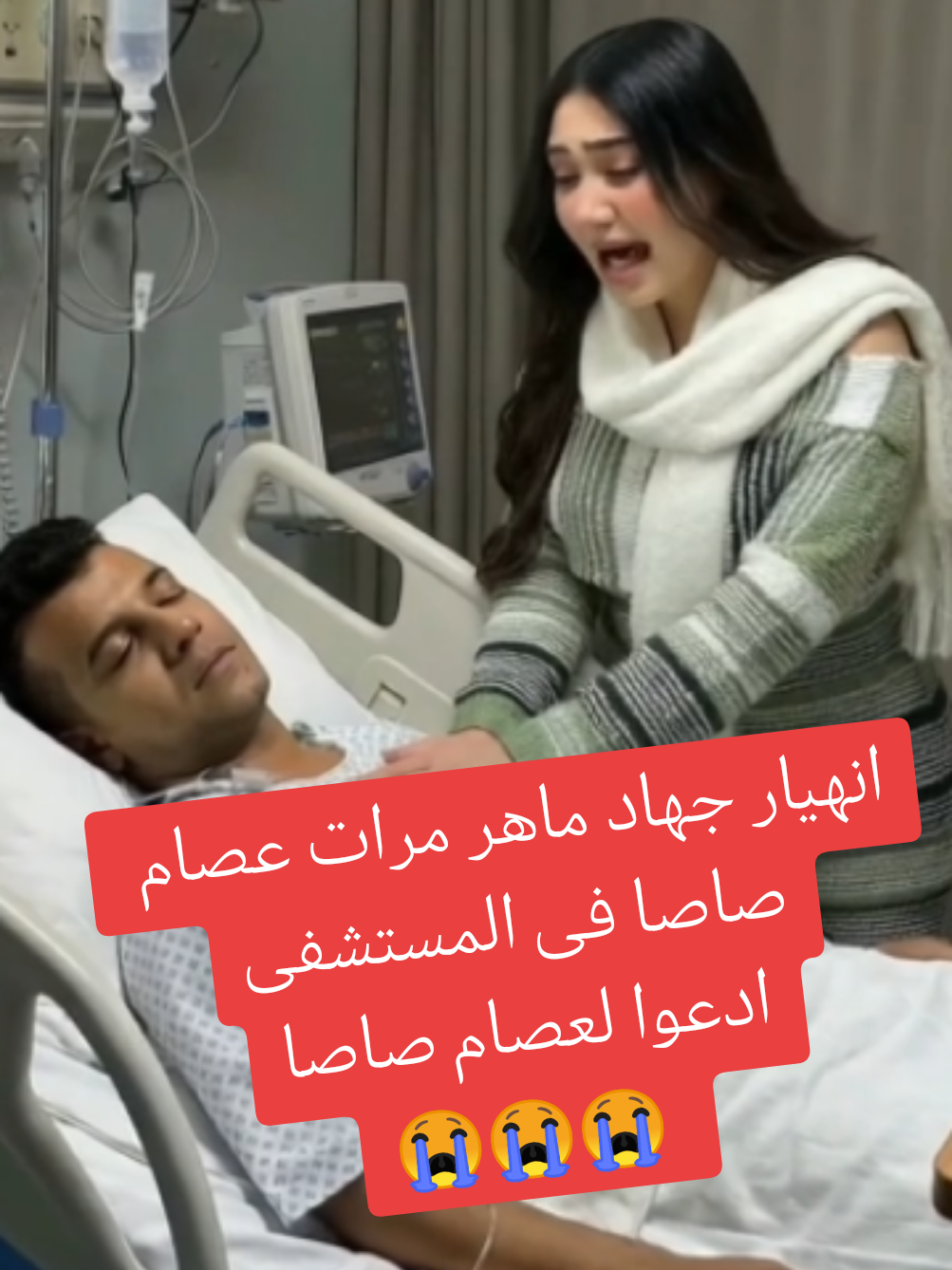 @SaSa.Trend
