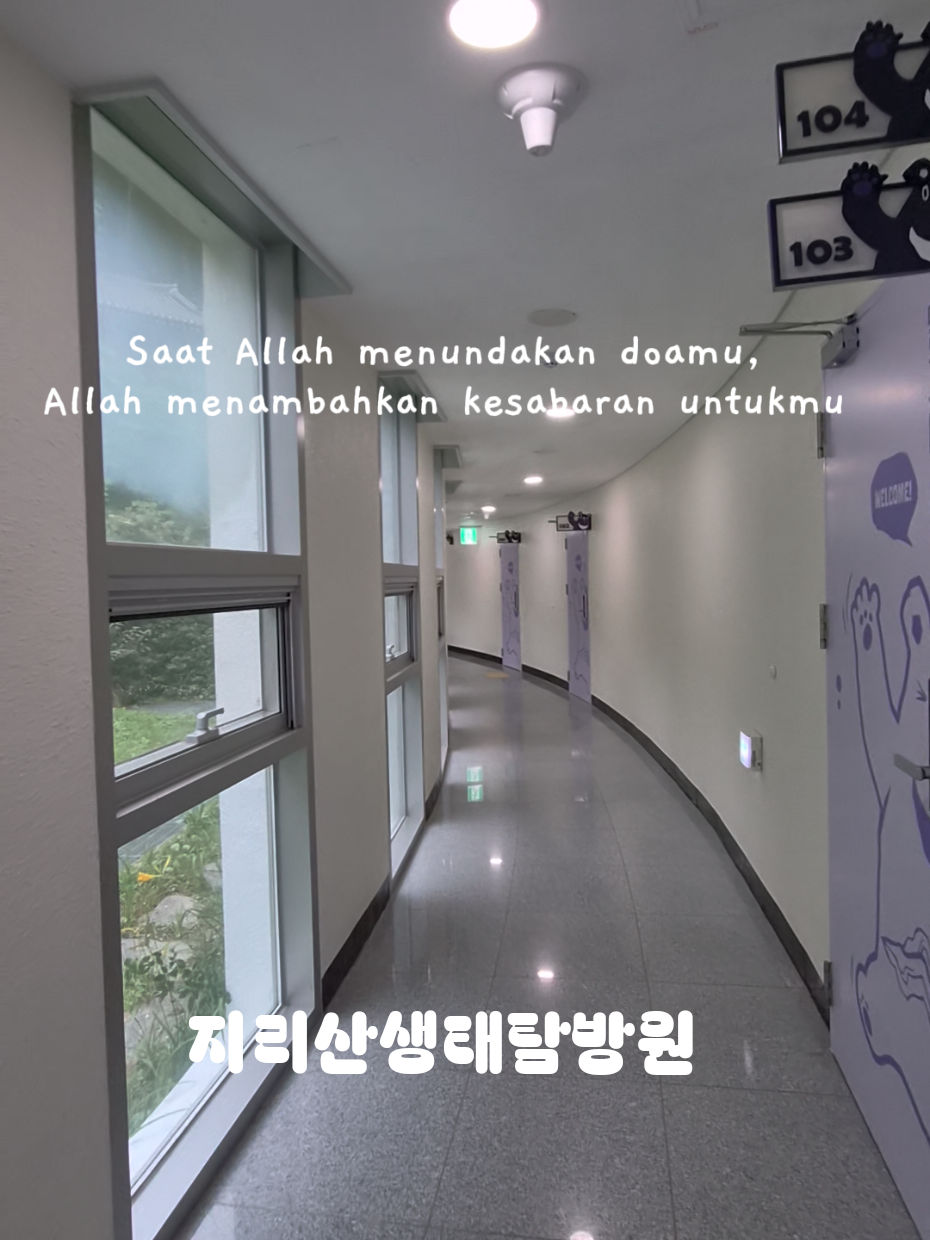 @걷다