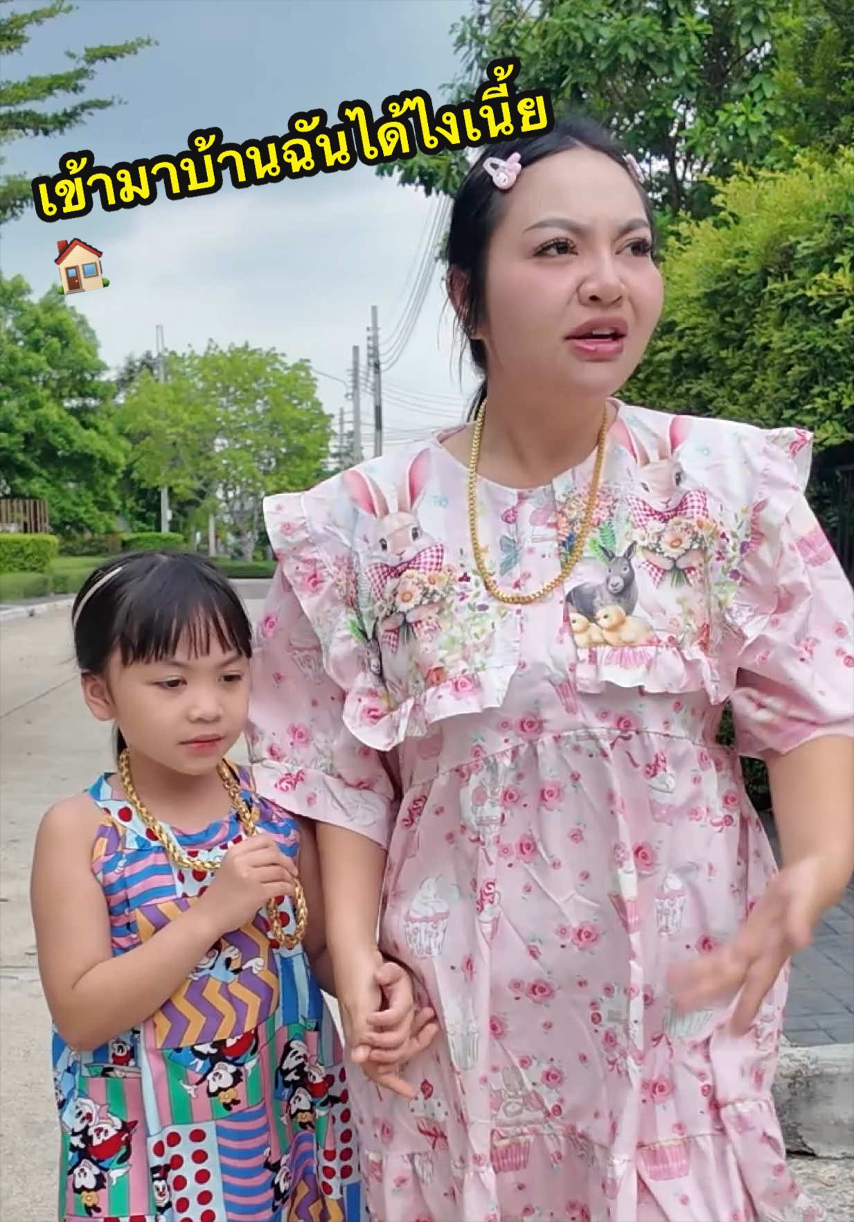 @แม่สุน้องซูกัส(1.9M)