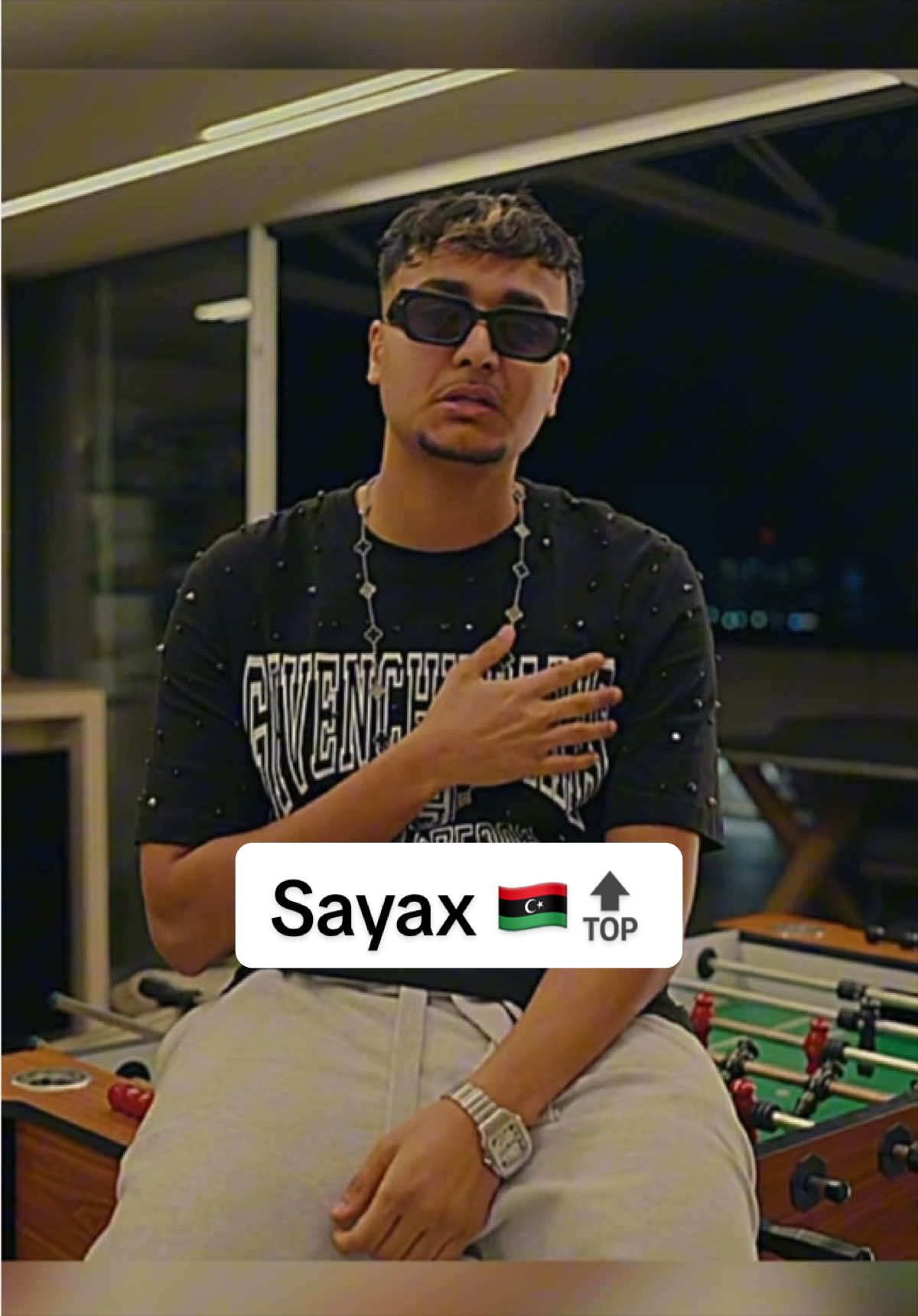 @سايكس | Sayax