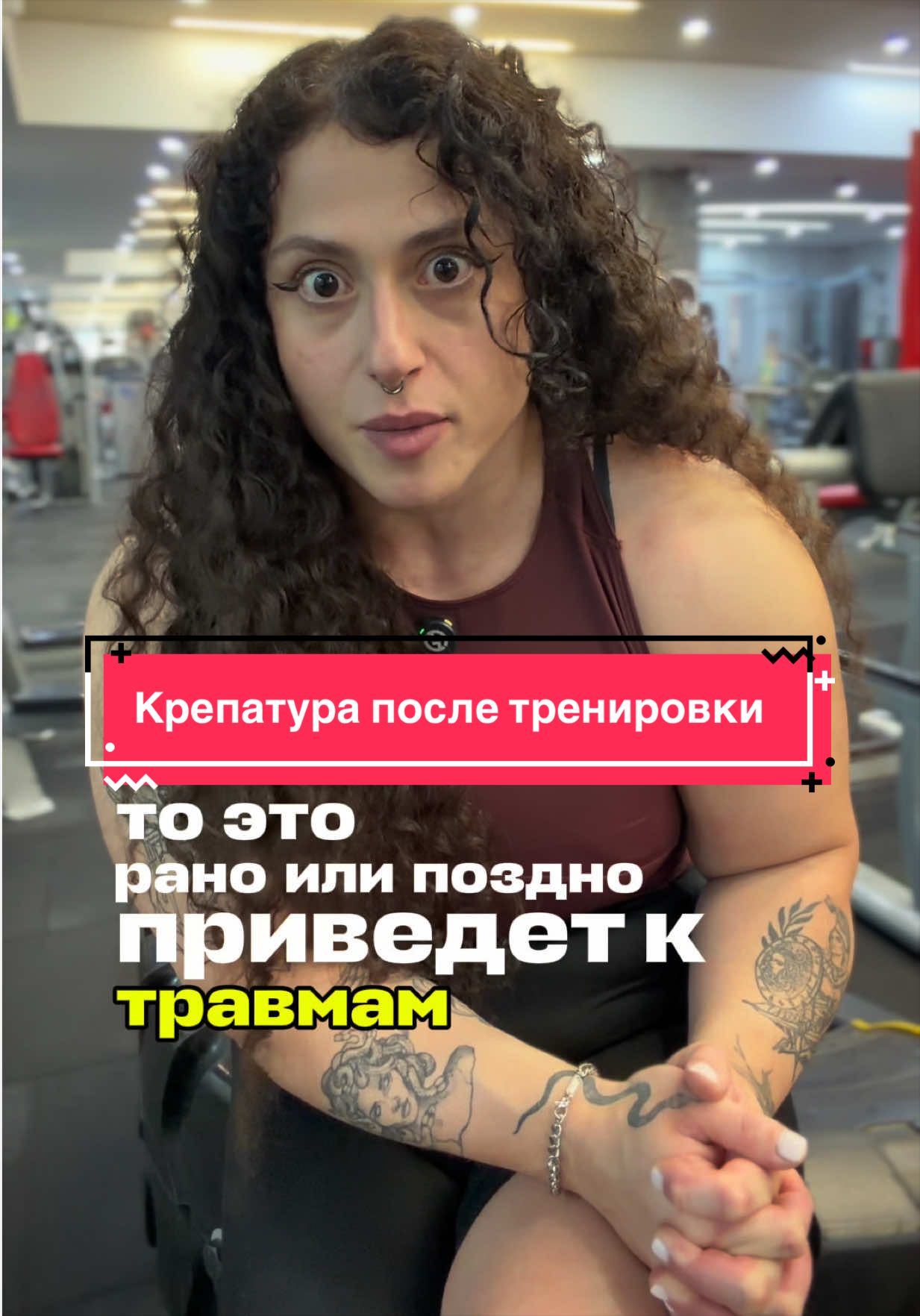 @Анна Парджиани