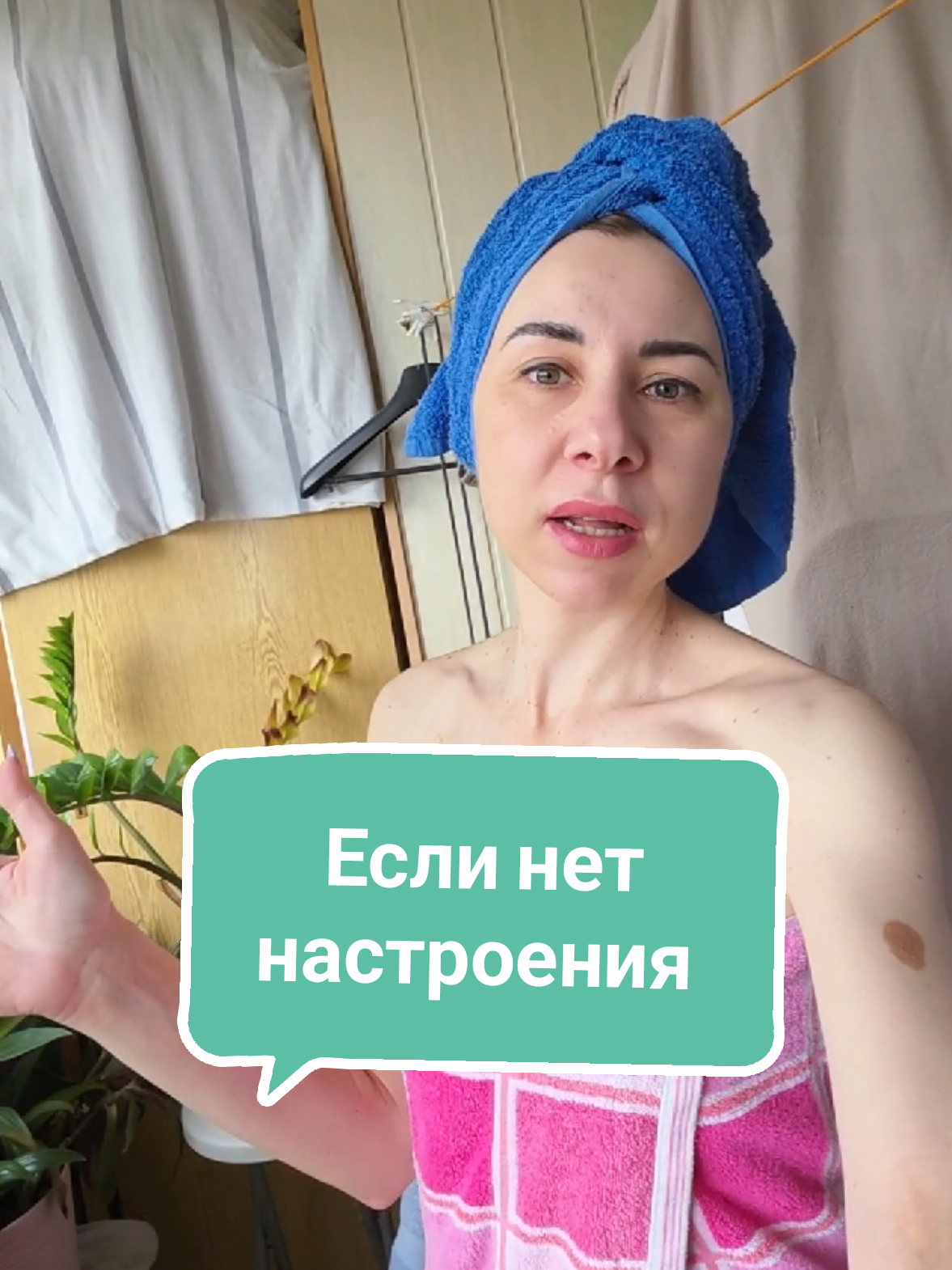@Екатерина Феникс 🐦🔥