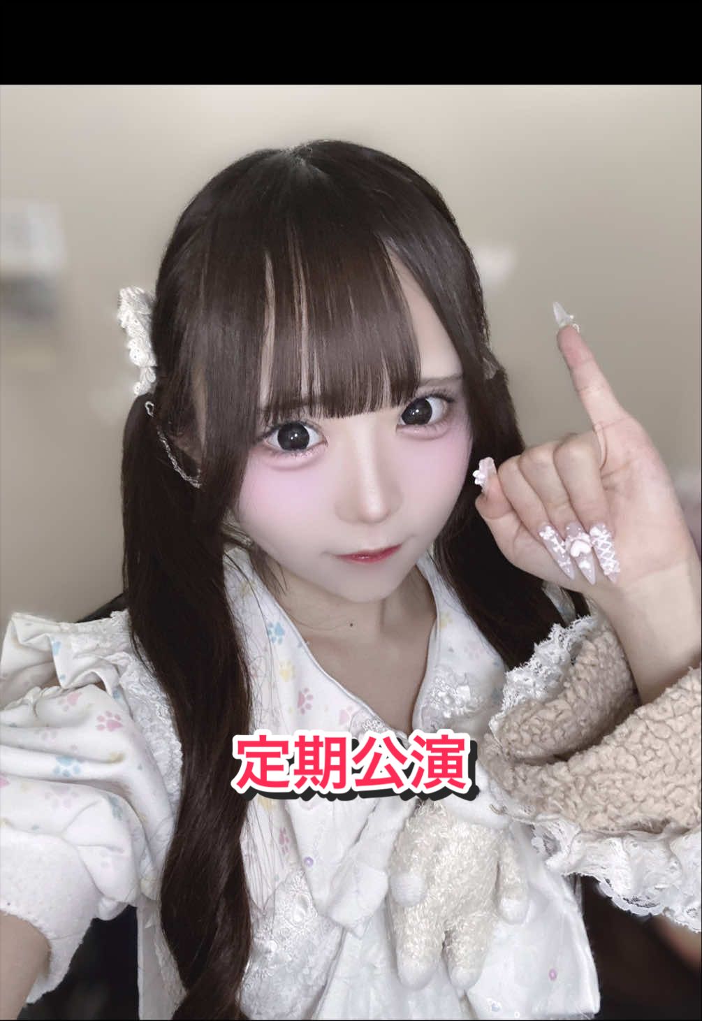 @ちの