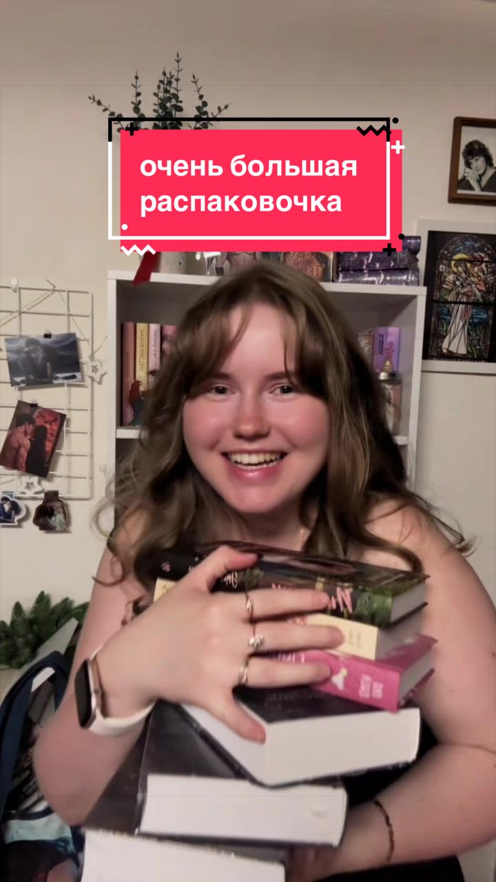 @Таня Нордсвей
