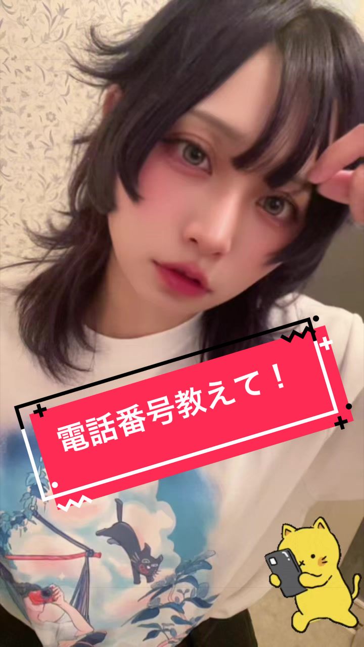 @めめたん🧚&zwj;♀️【One Live】