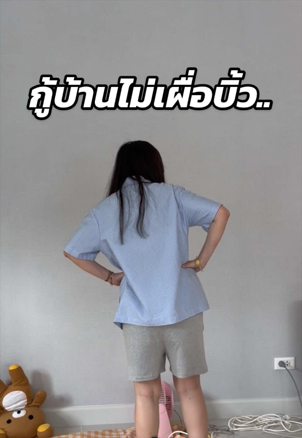 @เลมอนด์ชอบแกล้งอดิ ⛅️🧸