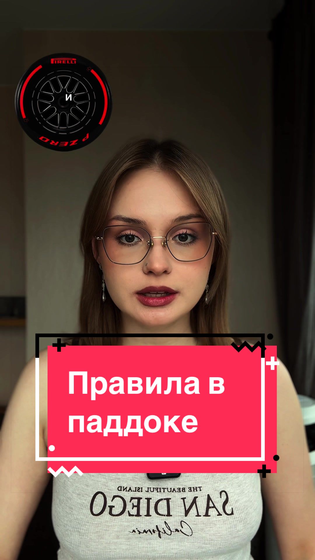 @Lis